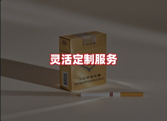 专业团队